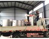客戶訂的15KW變頻防爆高速分散機(jī)和1000L拉缸一個(gè)，500L拉缸兩個(gè)發(fā)貨?。?！