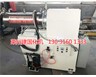 青島客戶訂的11KW變頻防爆高速分散機(jī)，30L臥式砂磨機(jī)，1000L拉缸，500L拉缸，300L拉缸發(fā)貨